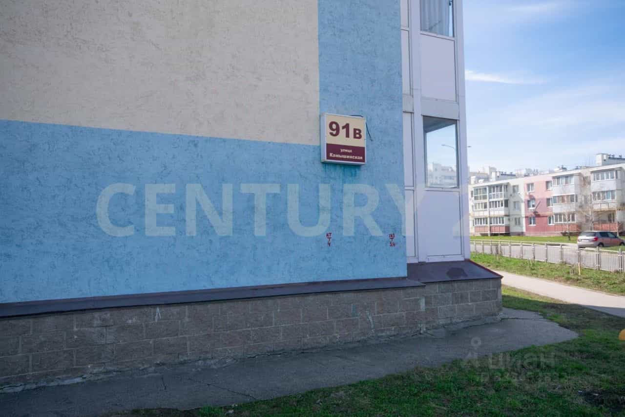 Россия, Ульяновск, Камышинская улица, 91В, фото 33