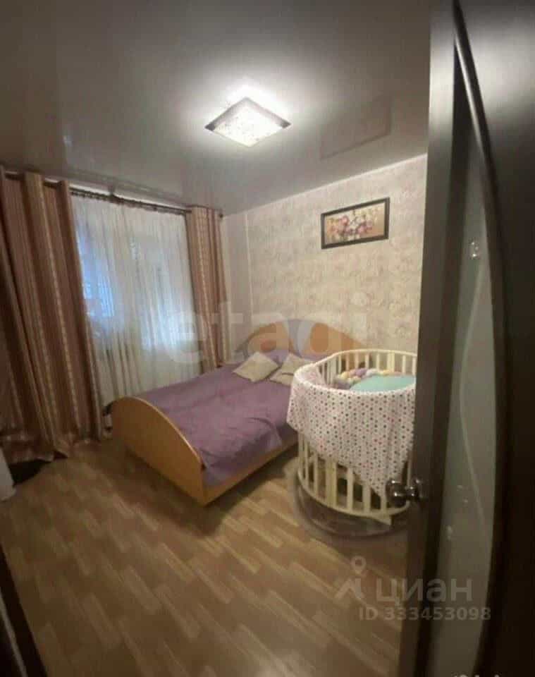 Россия, Белгородская область, Шебекино, улица Ленина, 93А, фото 3
