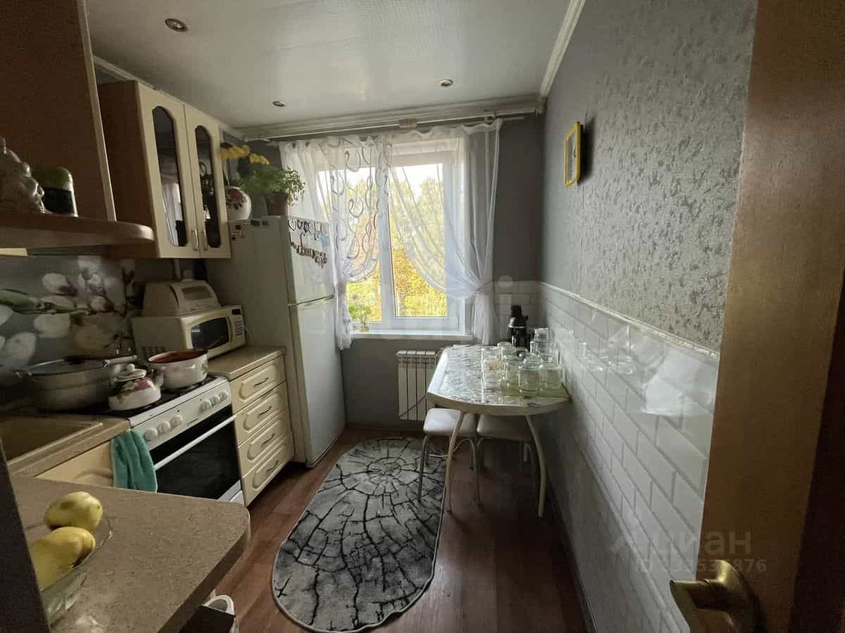 Россия, Курск, улица Энергетиков, 3