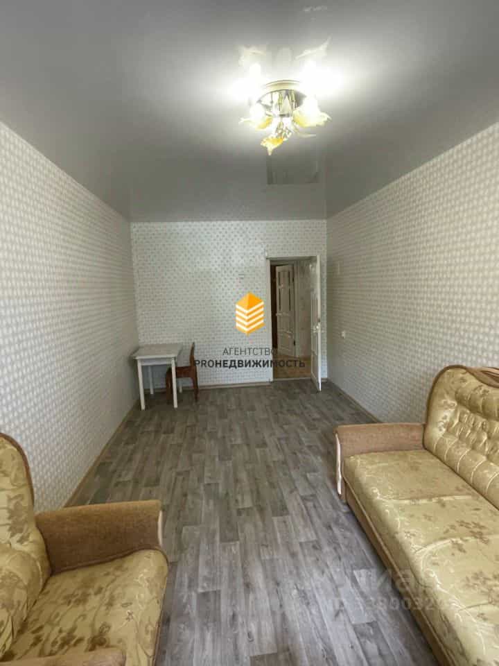 Россия, Республика Башкортостан, Уфа, улица Минигали Губайдуллина, 5, фото 3