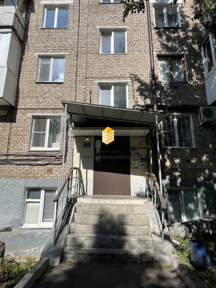 Россия, Республика Башкортостан, Уфа, улица Минигали Губайдуллина, 5, фото 18