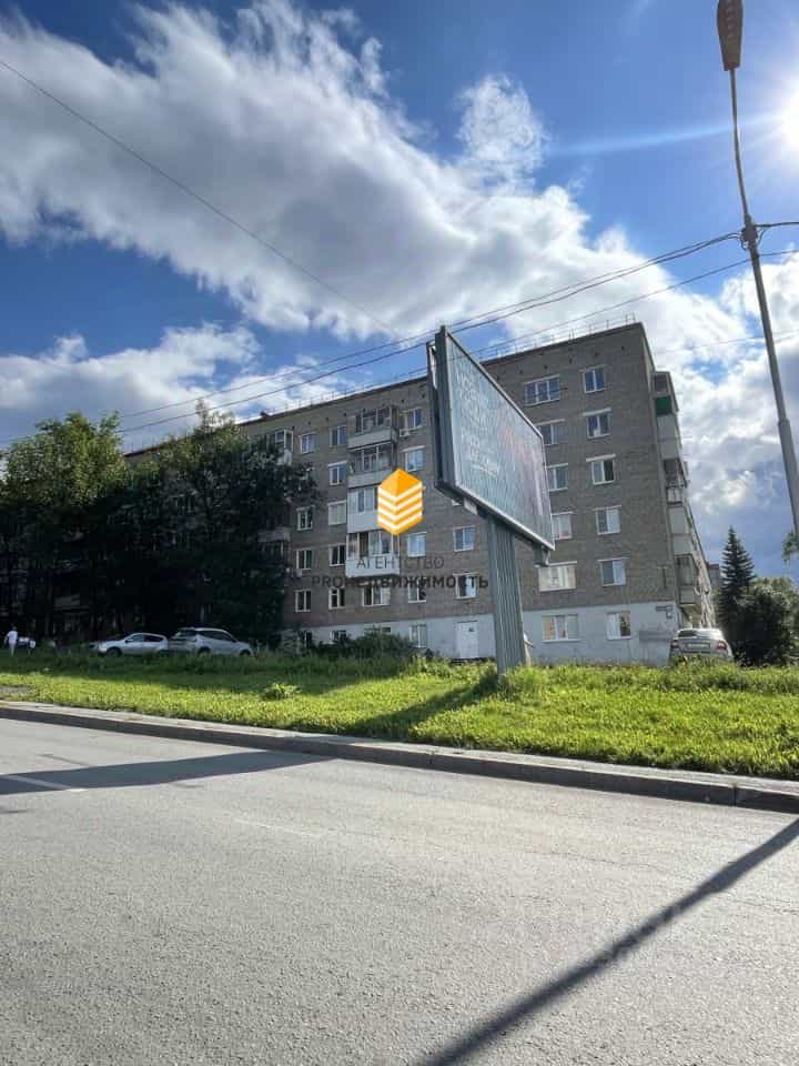 Россия, Республика Башкортостан, Уфа, улица Минигали Губайдуллина, 5, фото 20