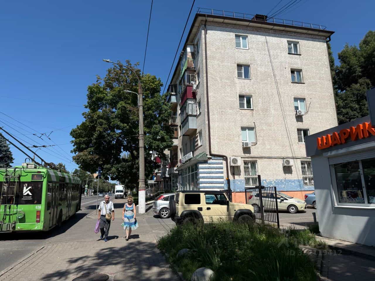 Россия, Курск, улица Радищева, 57