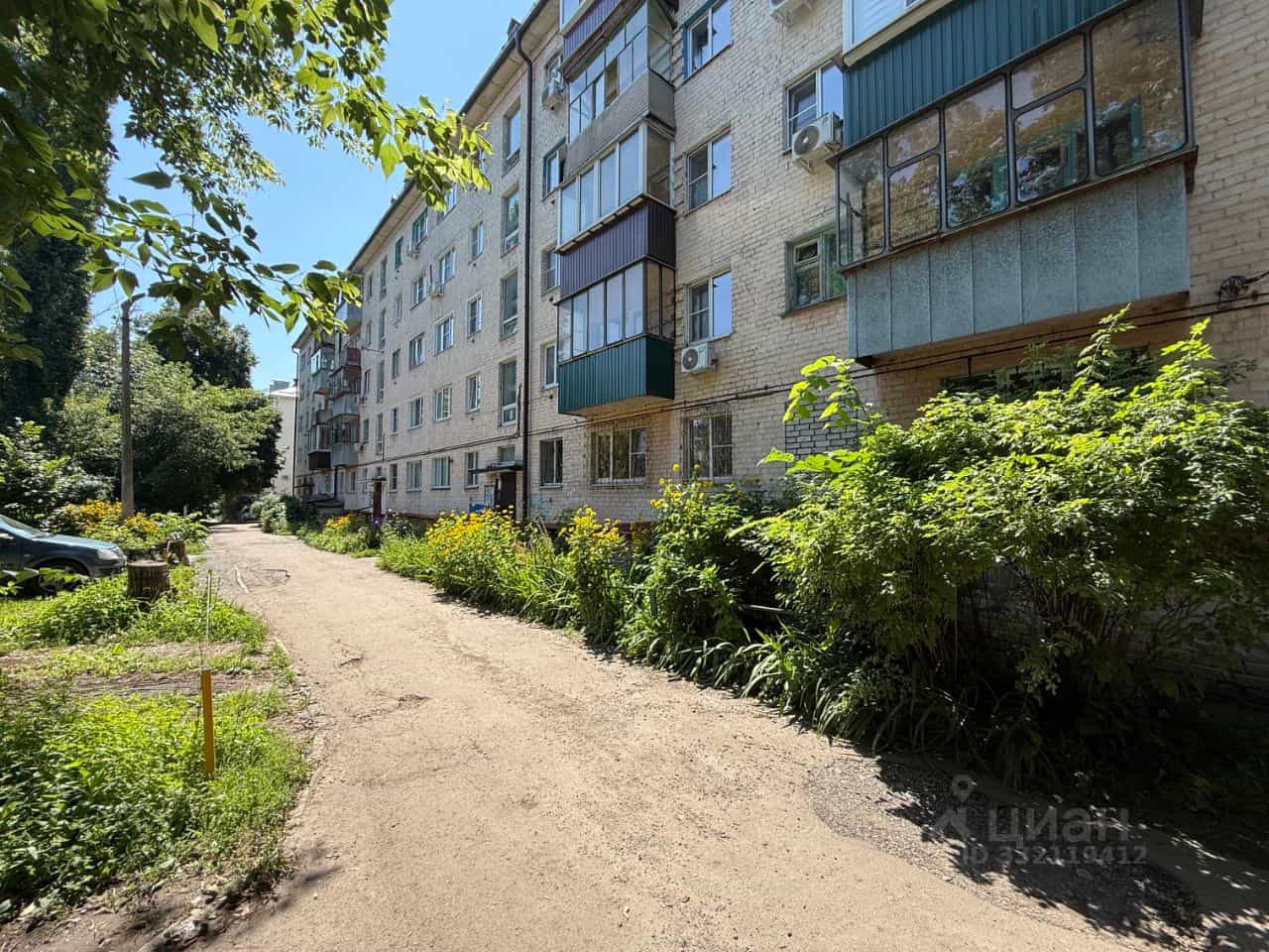Россия, Курск, улица Радищева, 57, фото 2