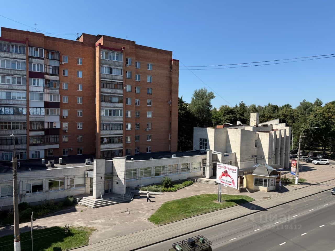 Россия, Курск, улица Радищева, 57, фото 24