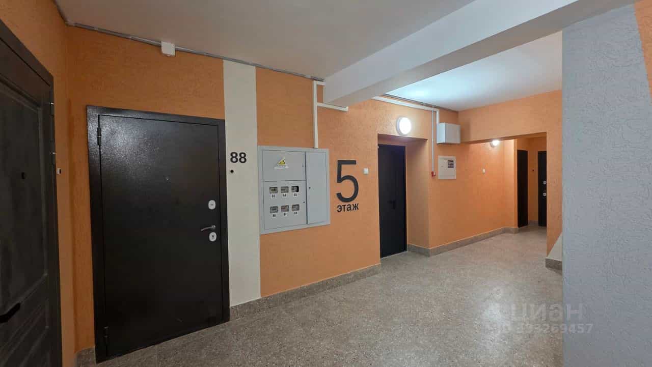 Россия, Кострома, посёлок Первомайский, Боровая улица, 34А, фото 5