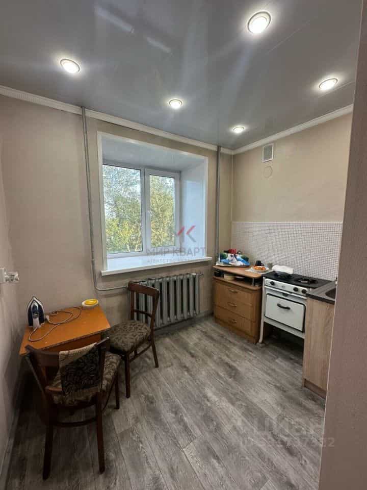 Россия, Республика Тыва, Кызыл, улица Кочетова, 145, фото 4