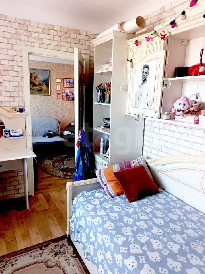 Россия, Красноярск, улица Куйбышева, 95
