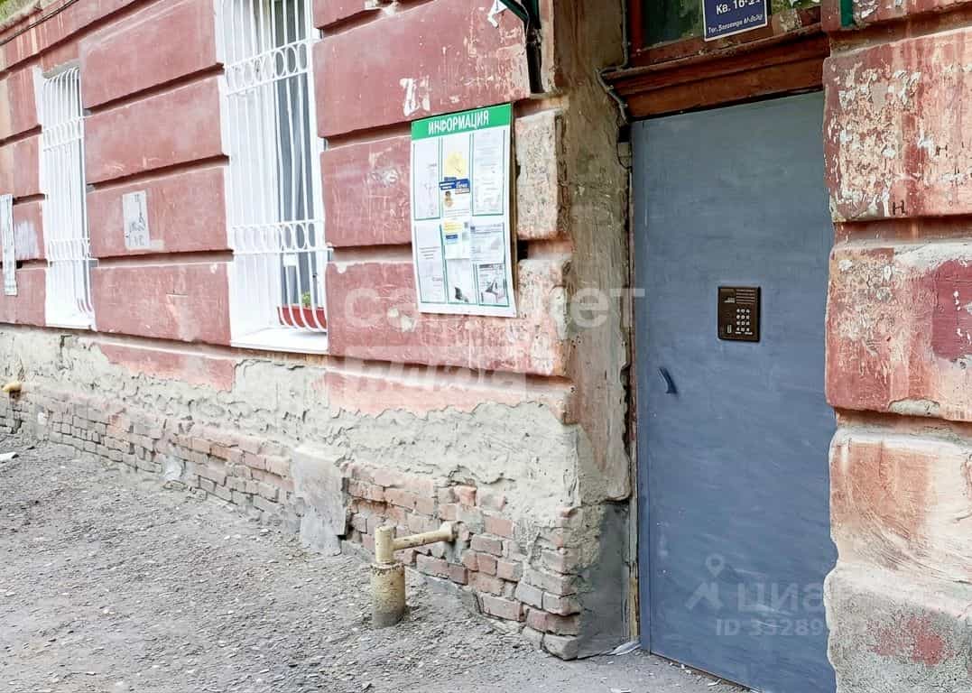 Россия, Омск, улица Серова, 7, фото 9