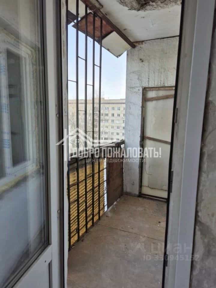 Россия, Республика Хакасия, Абакан, проспект Дружбы Народов, 20, фото 5
