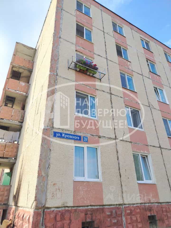 Россия, Пермский край, Добрянка, улица Жуковского, 39