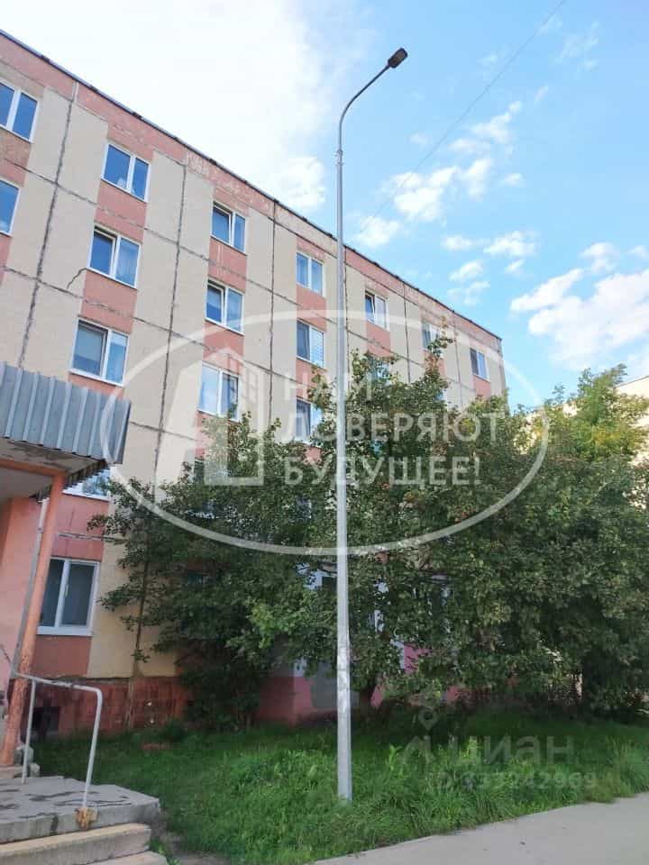 Россия, Пермский край, Добрянка, улица Жуковского, 39, фото 2