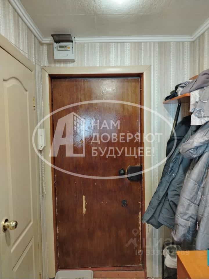 Россия, Пермский край, Добрянка, улица Жуковского, 39, фото 7