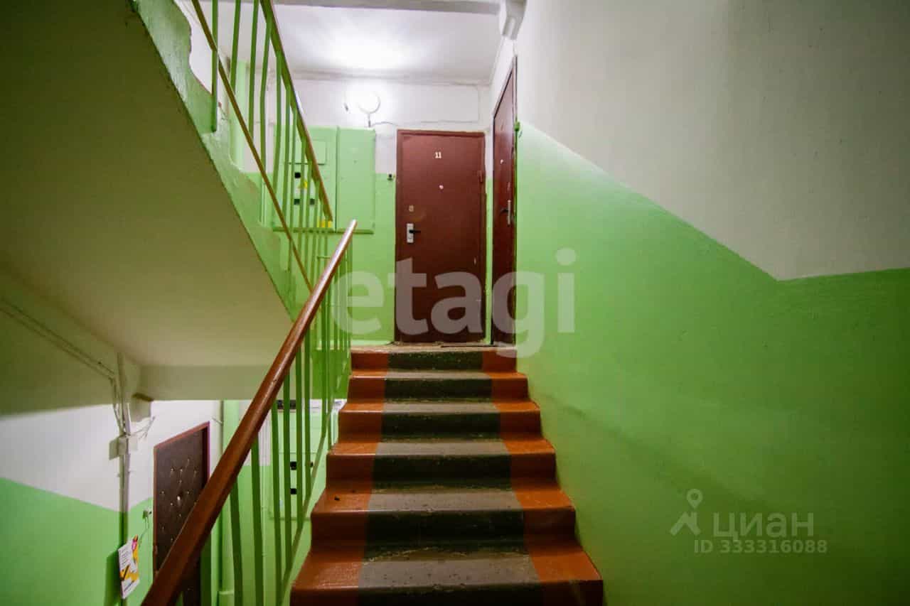 Россия, Кострома, микрорайон Давыдовский-1, 4, фото 19