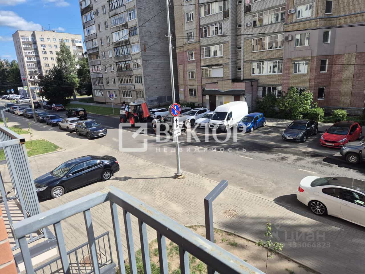 Россия, Ярославль, улица Городской Вал, 15к1, фото 5