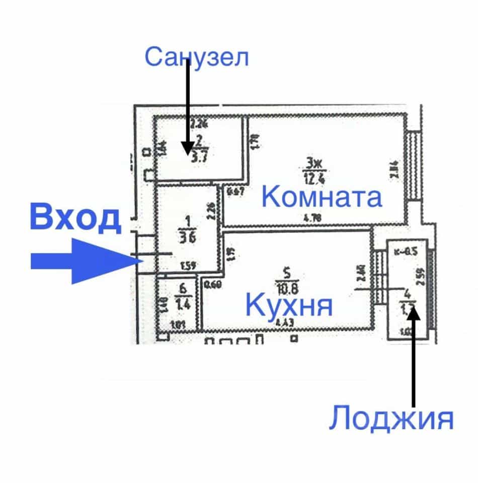 Россия, Калининград, Понартская улица, 14, фото 28