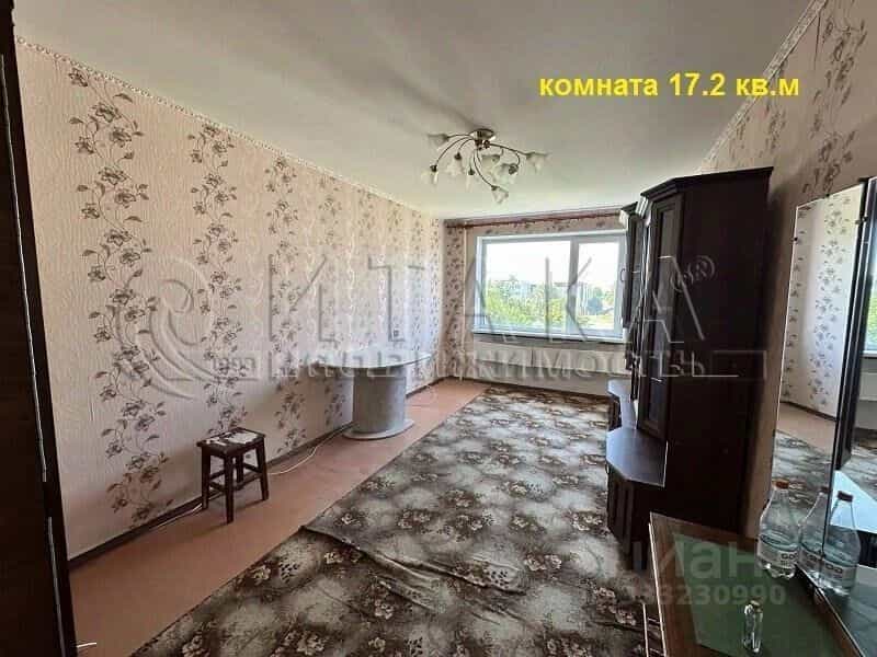 Россия, Ленинградская область, Волосово, Гатчинская улица, 2, фото 2