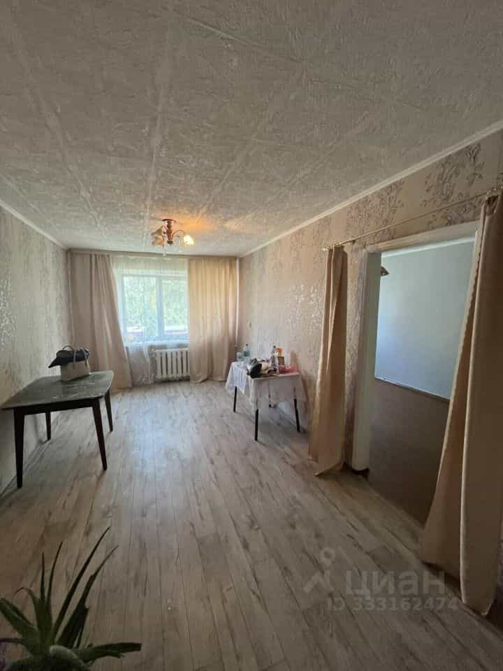 Россия, Оренбургская область, Ясный, улица Ленина, 2, фото 5