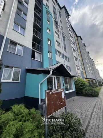 Россия, Курск, проспект Надежды Плевицкой, 15, фото 15