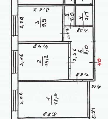 Россия, Рязанская область, Сасово, улица Авиагородок, 40, фото 6