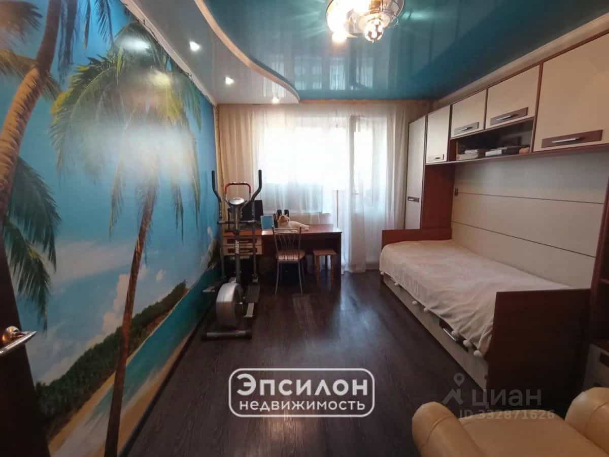 Россия, Курск, Магистральный проезд, 11Д, фото 2