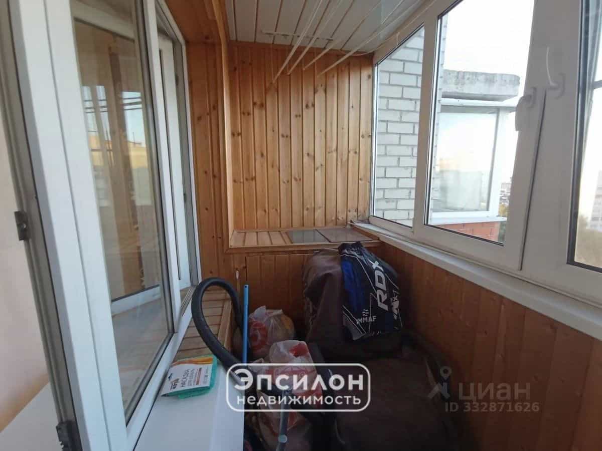Россия, Курск, Магистральный проезд, 11Д, фото 28