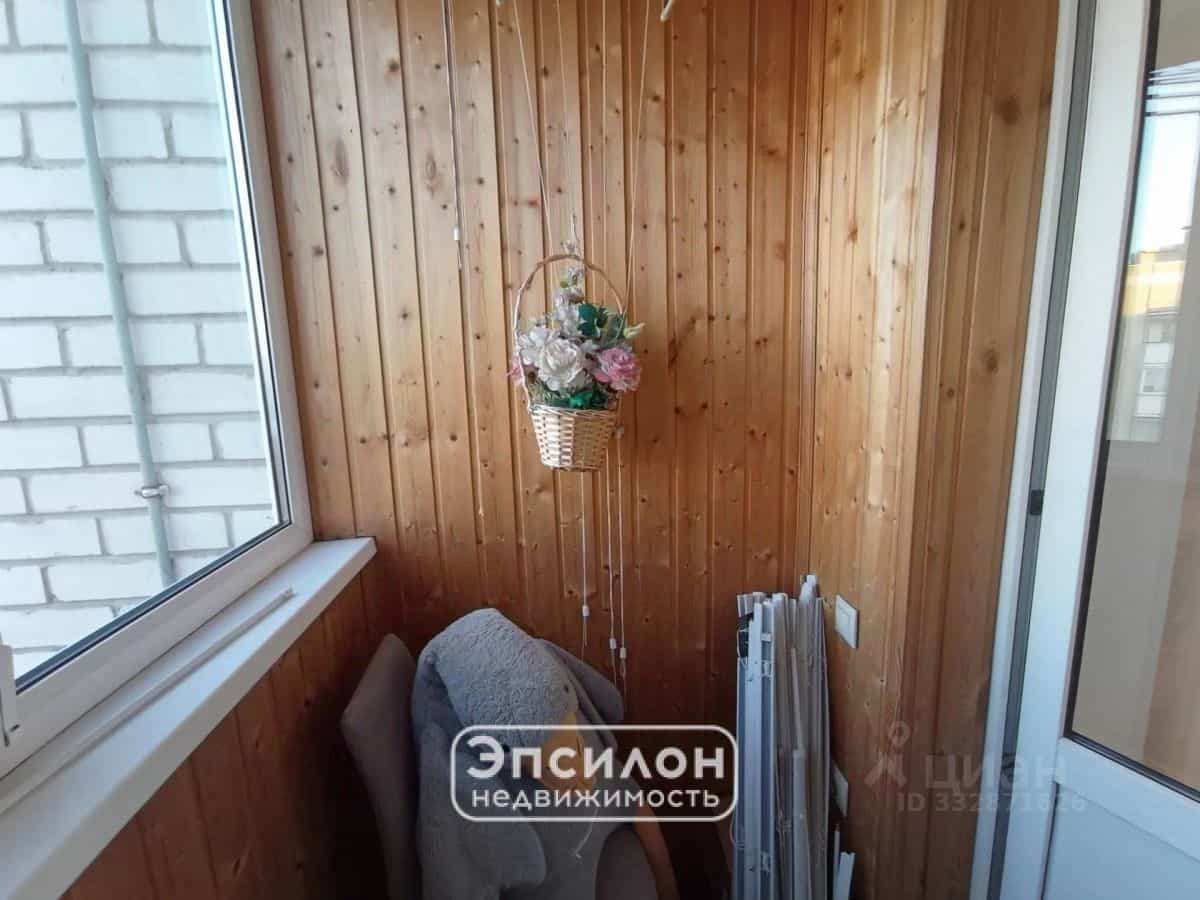 Россия, Курск, Магистральный проезд, 11Д, фото 29