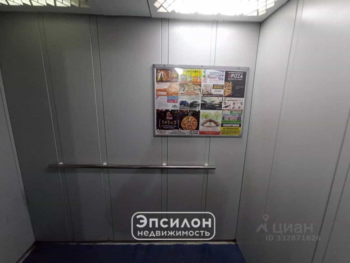 Россия, Курск, Магистральный проезд, 11Д, фото 32