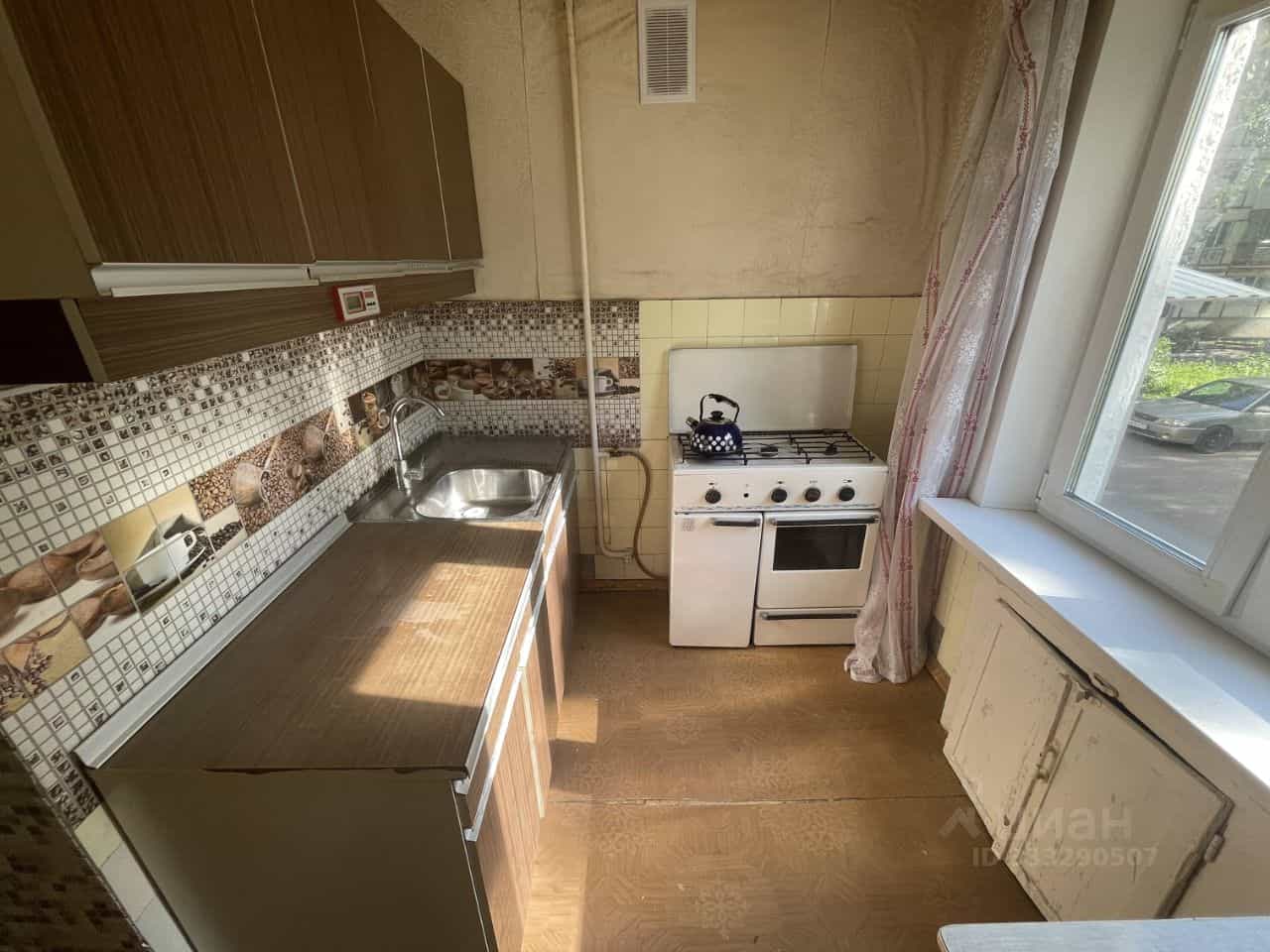 Россия, Самара, проспект Карла Маркса, 388