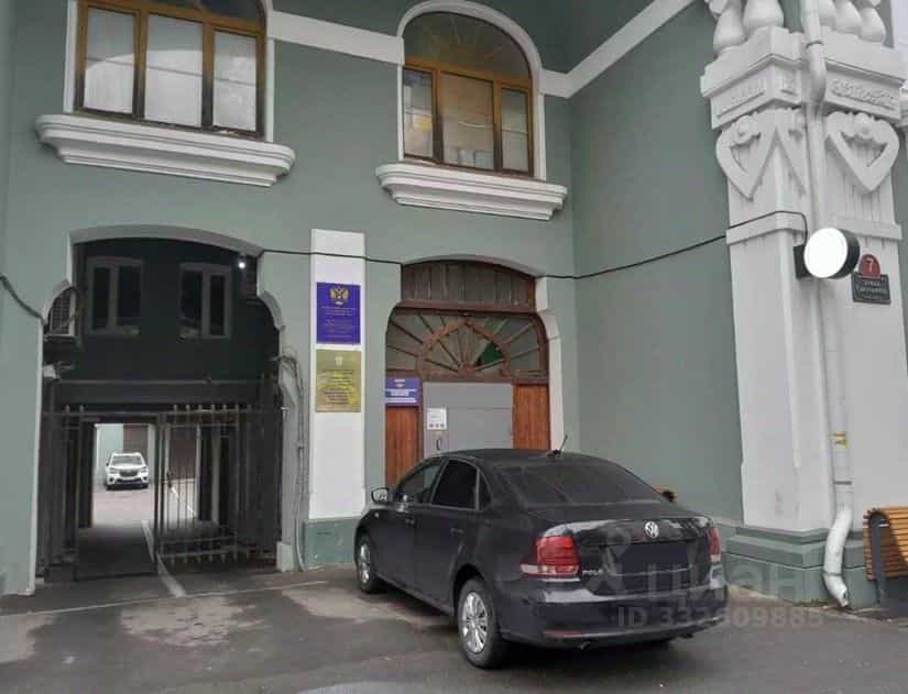 Россия, Приморский край, Владивосток, Светланская улица, 7, фото 2