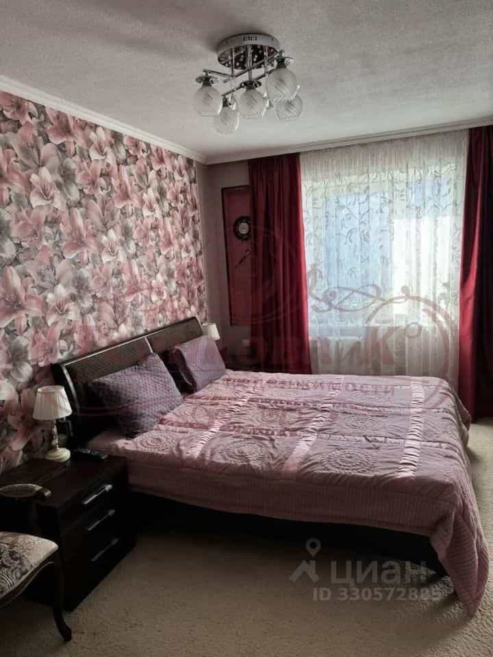 Россия, Курган, улица Василия Блюхера, 7
