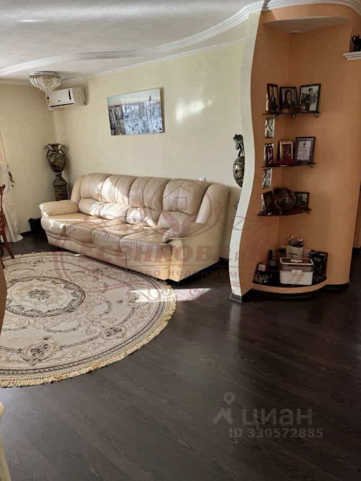 Россия, Курган, улица Василия Блюхера, 7, фото 7