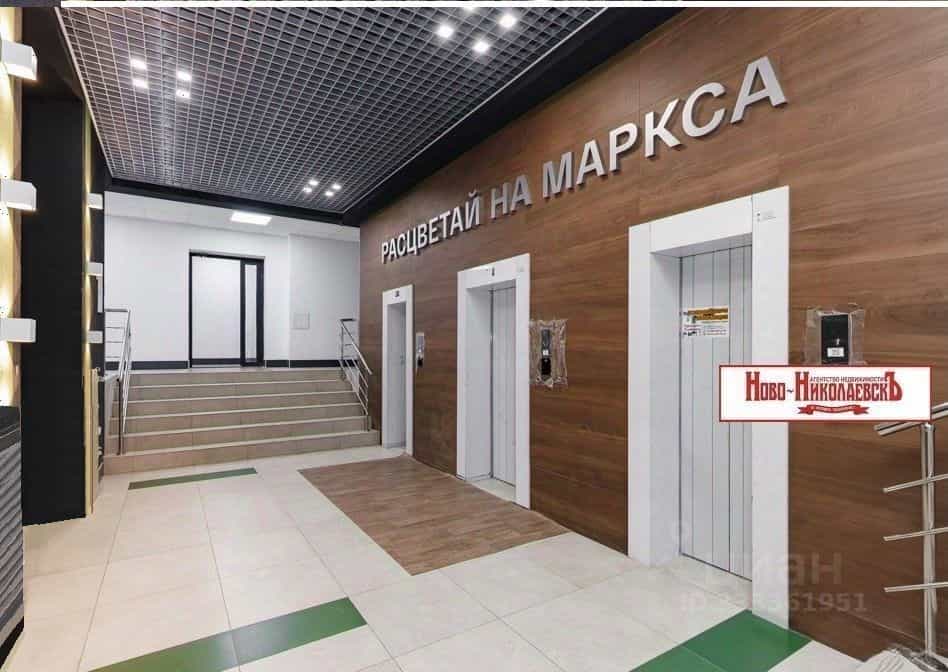 Россия, Новосибирск, улица Немировича-Данченко, 167/2, фото 11