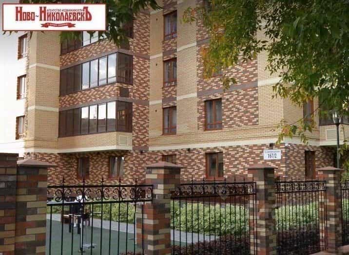 Россия, Новосибирск, улица Немировича-Данченко, 167/2, фото 14