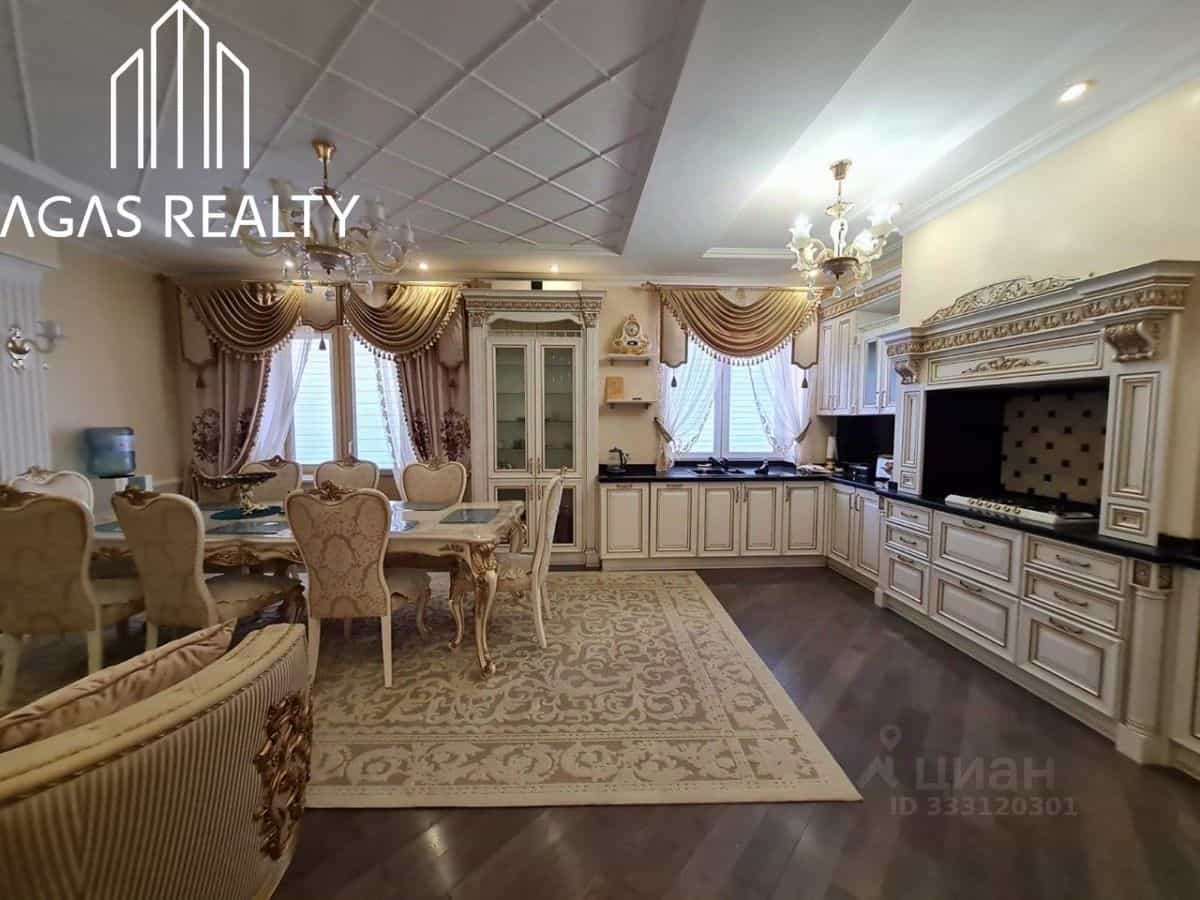 Россия, Ставропольский край, Пятигорск, улица Малыгина, 23