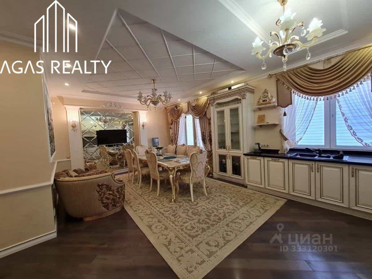 Россия, Ставропольский край, Пятигорск, улица Малыгина, 23, фото 4