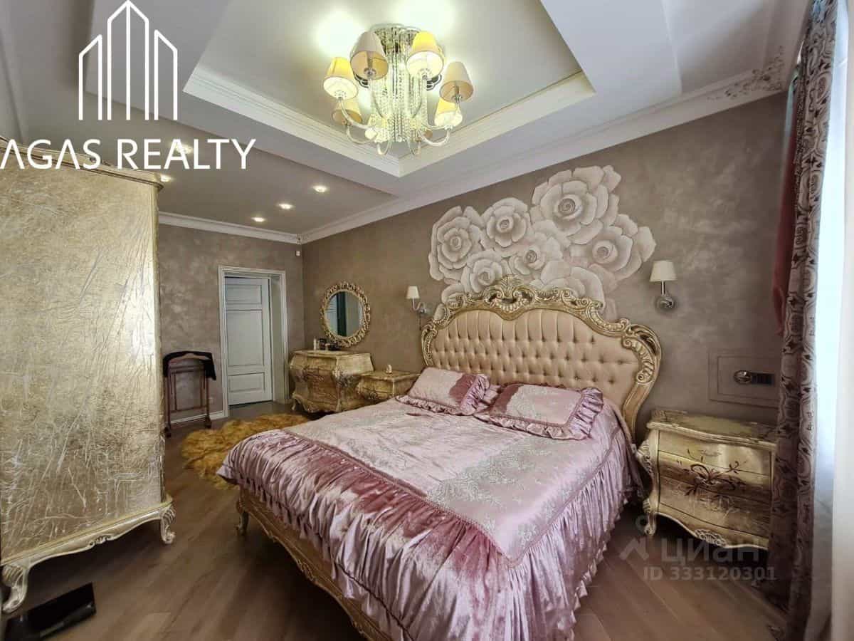 Россия, Ставропольский край, Пятигорск, улица Малыгина, 23, фото 14