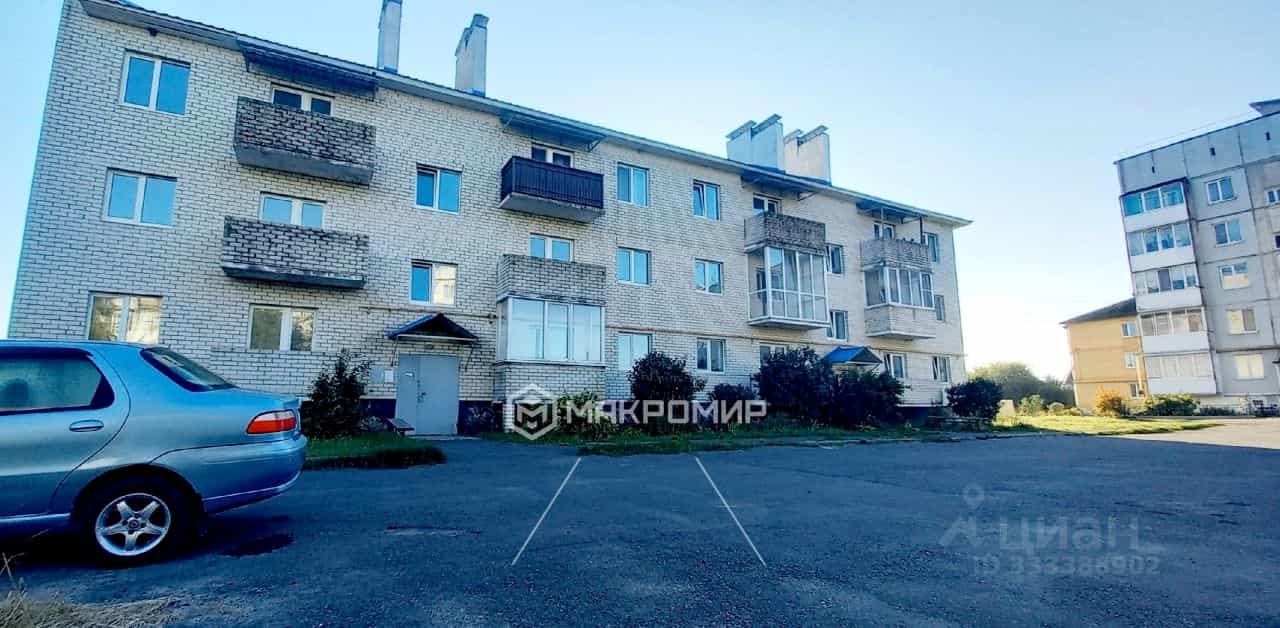 Россия, Брянская область, рабочий посёлок Погар, улица 2-й Квартал, 6В, фото 15