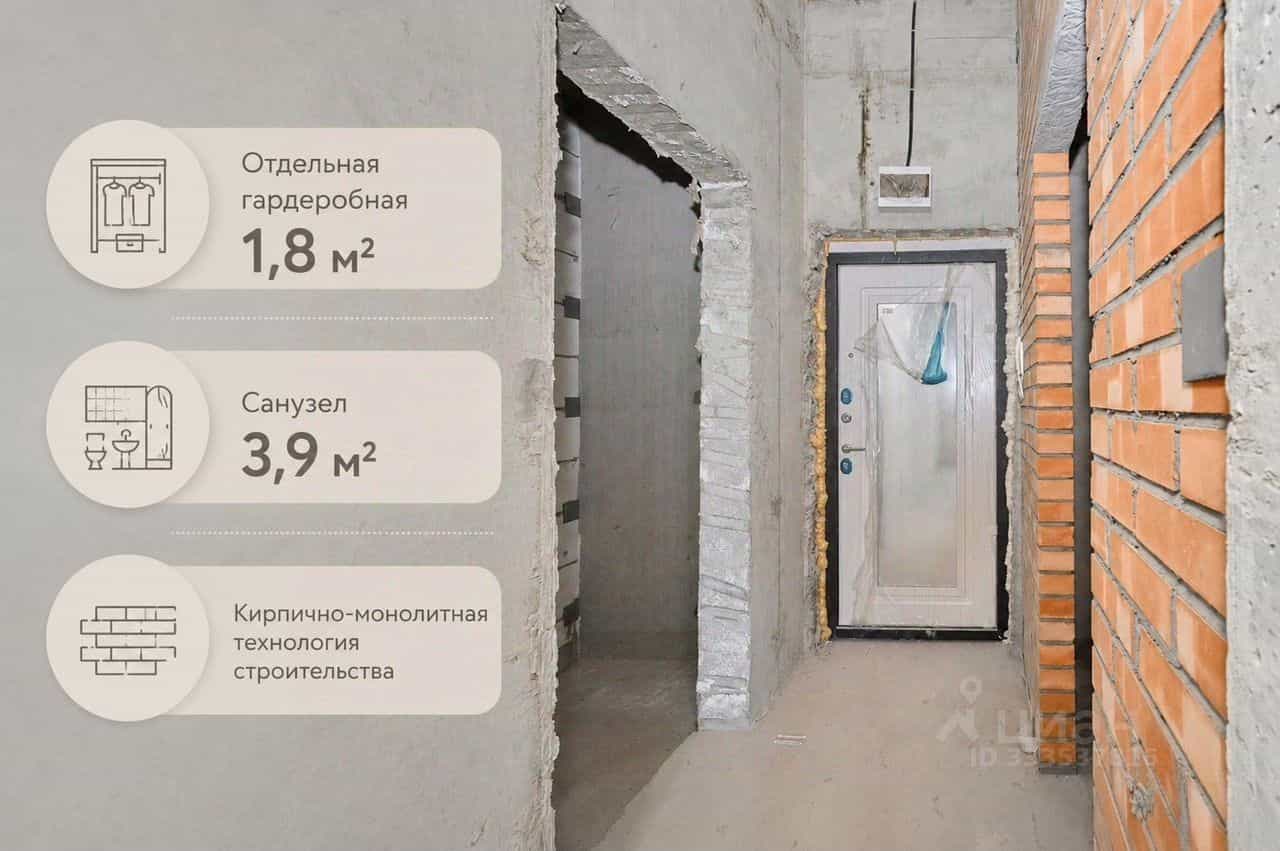 Россия, Краснодар, жилой массив имени Демьяна Бедного, Степная улица, 1/1к4, фото 14
