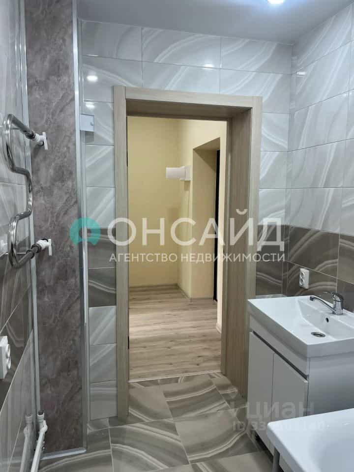 Россия, Республика Бурятия, Улан-Удэ, улица Москалёва, 7, фото 18