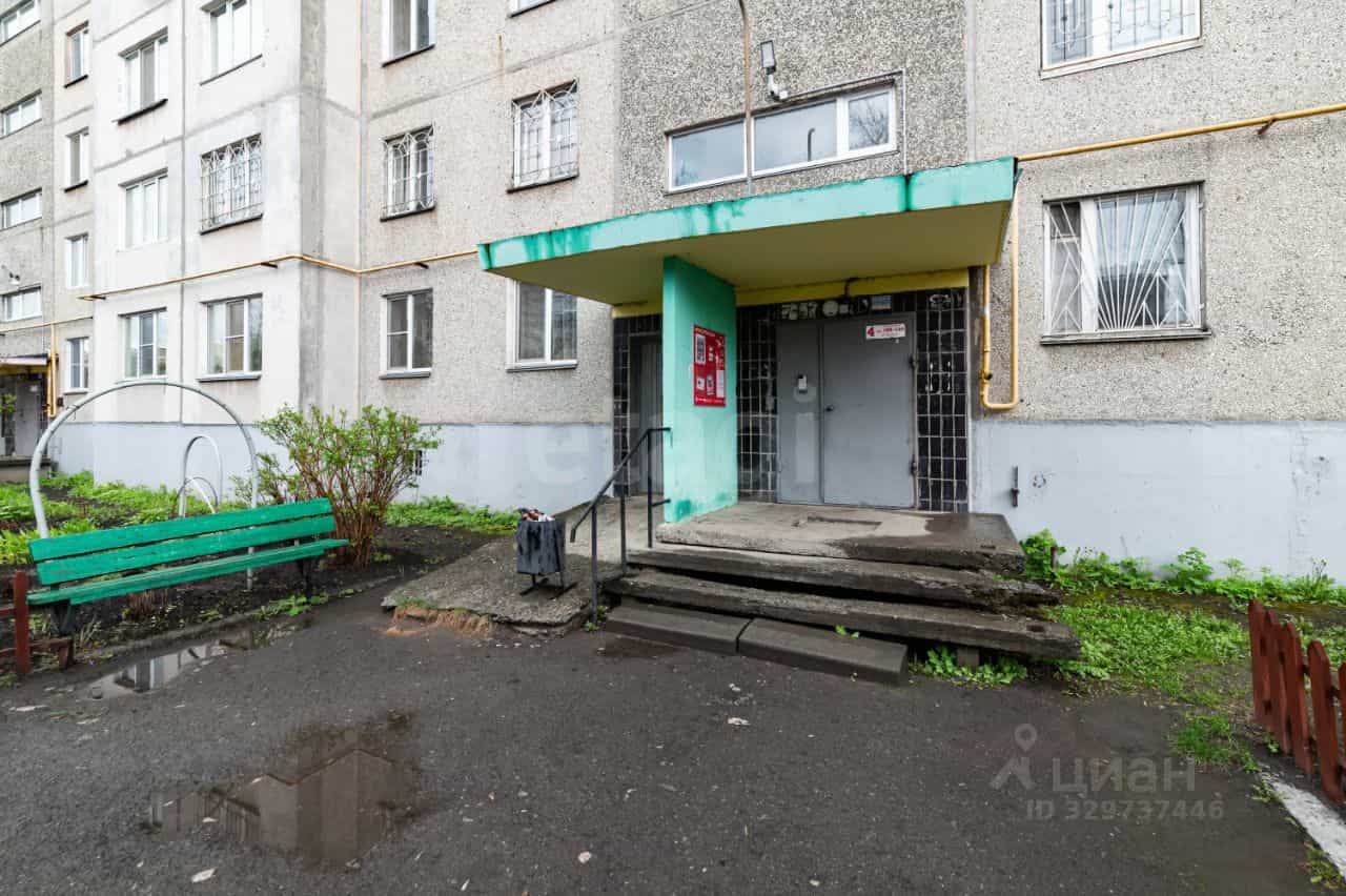 Россия, Курган, Куртамышская улица, 18, фото 28