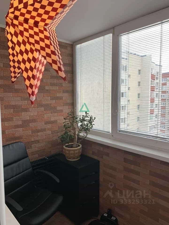 Россия, Республика Башкортостан, Уфа, улица Карла Маркса, 60/1, фото 13