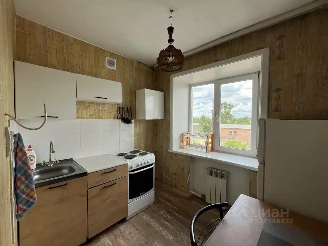 Россия, Иркутская область, Зима, улица Лазо, 29, фото 4