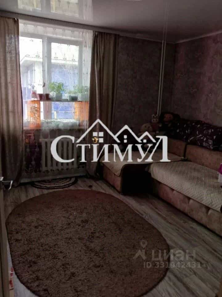 Россия, Республика Хакасия, Черногорск, улица Павлова, 067, фото 2