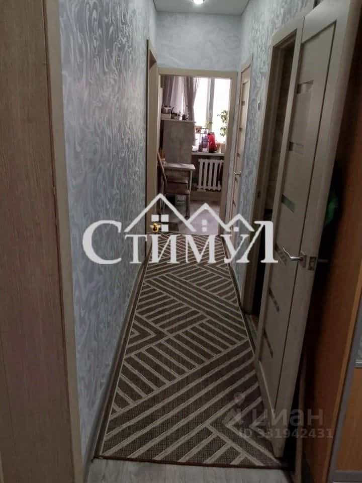 Россия, Республика Хакасия, Черногорск, улица Павлова, 067, фото 3