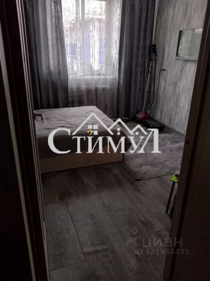 Россия, Республика Хакасия, Черногорск, улица Павлова, 067, фото 4