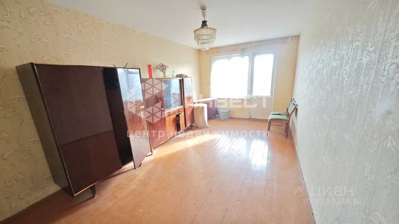 Россия, Мурманск, улица Полярный Круг, 2, фото 3