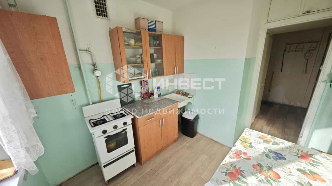 Россия, Мурманск, улица Полярный Круг, 2, фото 6