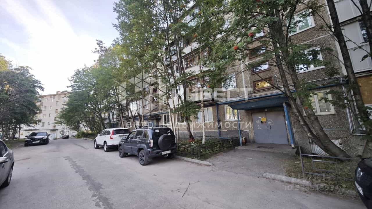 Россия, Мурманск, улица Полярный Круг, 2, фото 7