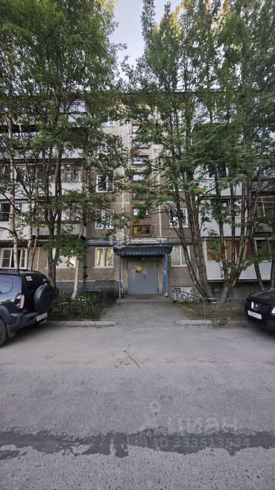 Россия, Мурманск, улица Полярный Круг, 2, фото 8